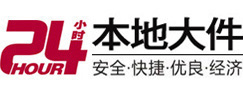 莒县8-500吨吊车出租起重吊装公司